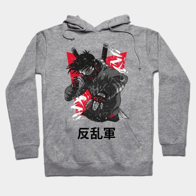 Japanese Rebel Army Martial Arts Fighter Vintage Distressed Design Hoodie by star trek fanart and more